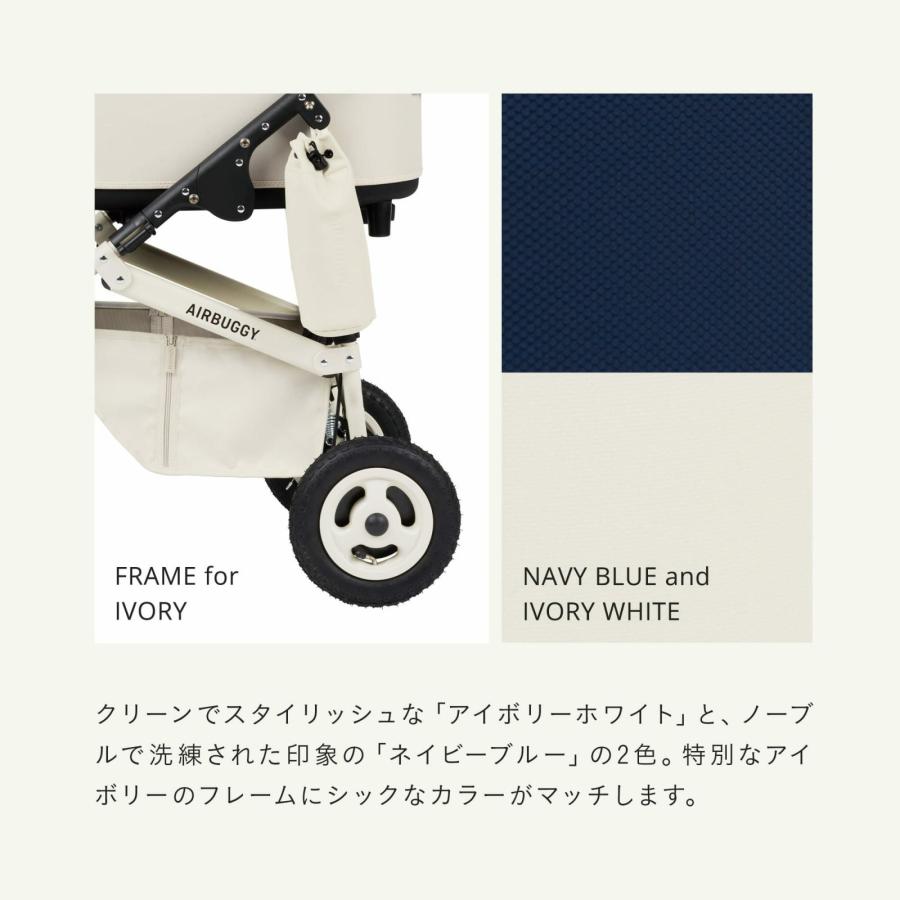 エアバギー フォー ペット ペットカート ドーム3 プレミア セット