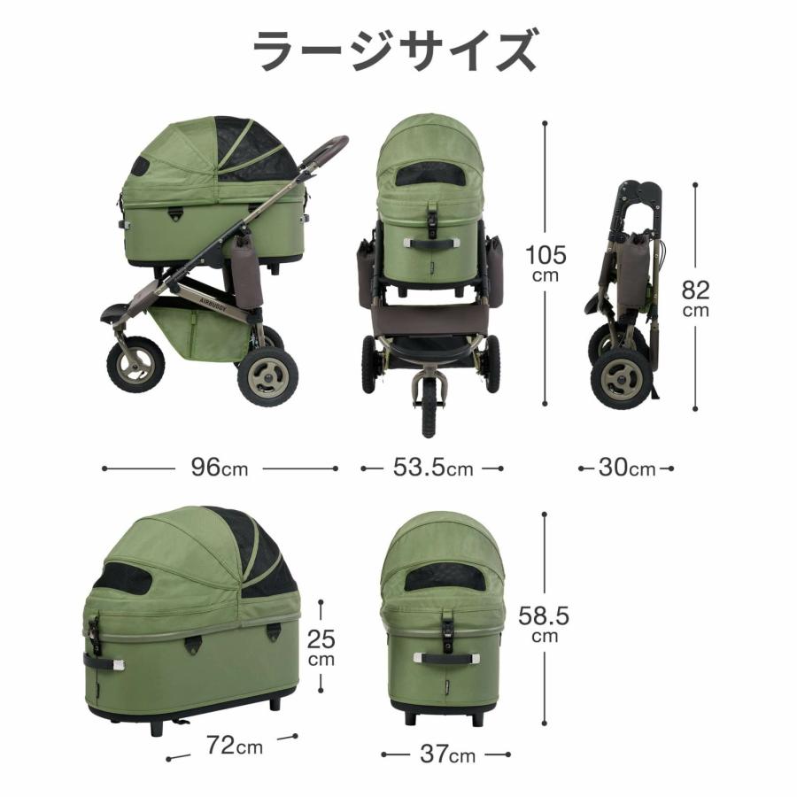 エアバギー フォー ペット ペットカート ドーム3 プレミア セット