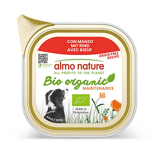 アルモネイチャー almo nature ドッグフード デイリーメニュー ドッグ オーガニック ビーフ入りのご馳走 100g | アルモネイチャー | 01