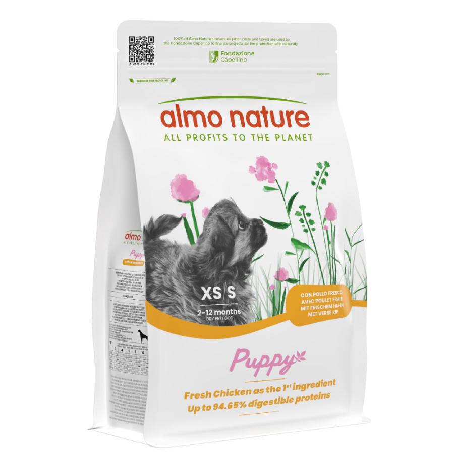 アルモネイチャー almo nature ドッグフード 小型犬用 パピー チキン 子犬用 2kg 無添加 ナチュラル | アルモネイチャー | 01