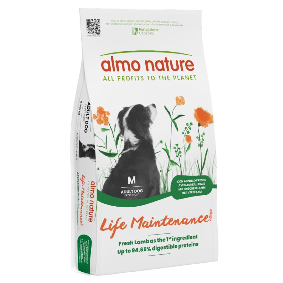 アルモネイチャー almo nature ドッグフード 中型犬用 ラム 成犬用 12kg 無添加 ナチュラル | アルモネイチャー | 01