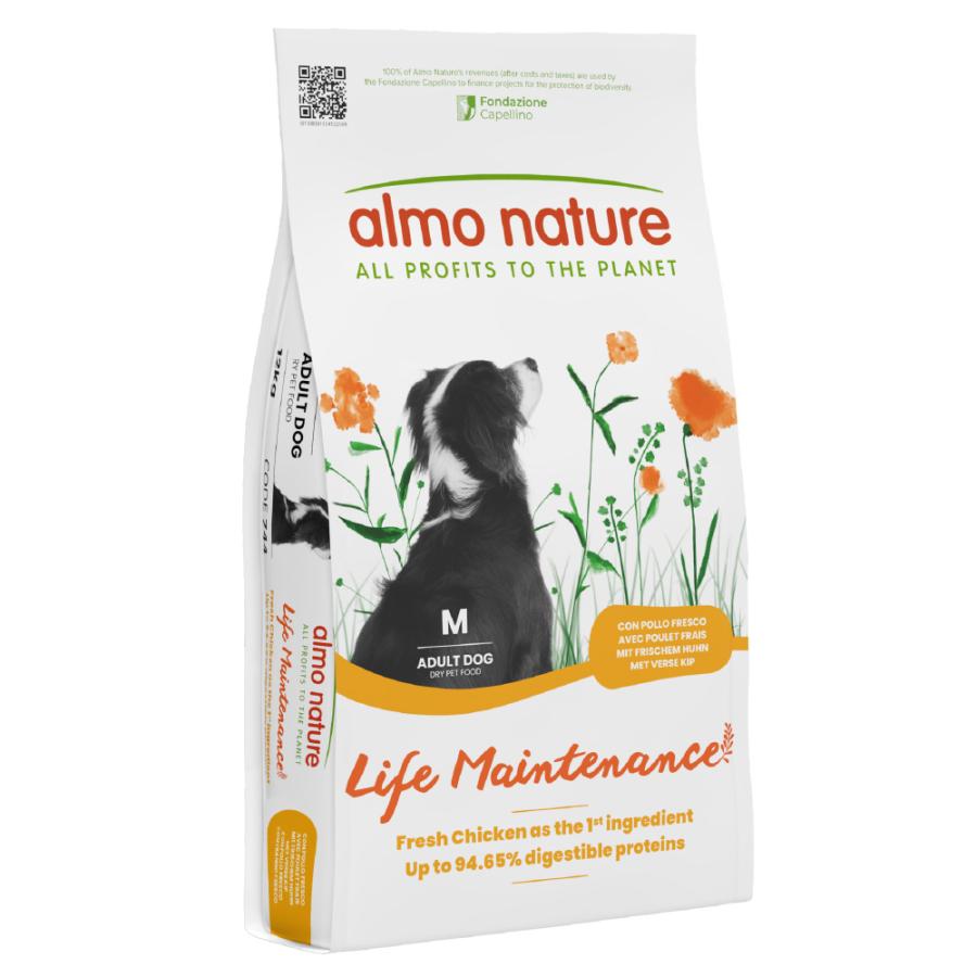 アルモネイチャー almo nature ドッグフード 中型犬用 チキン 成犬用 12kg 無添加 ナチュラル | アルモネイチャー | 01