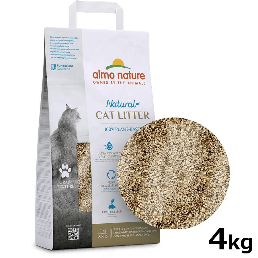 アルモネイチャー キャットリッター 天然100%猫砂 4kg : コジコジ