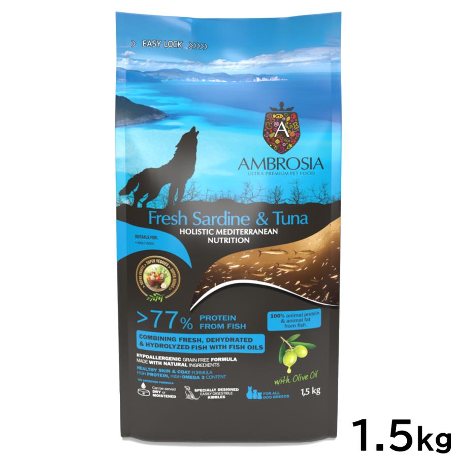 アンブロシアドッグフード1.5kg×3袋