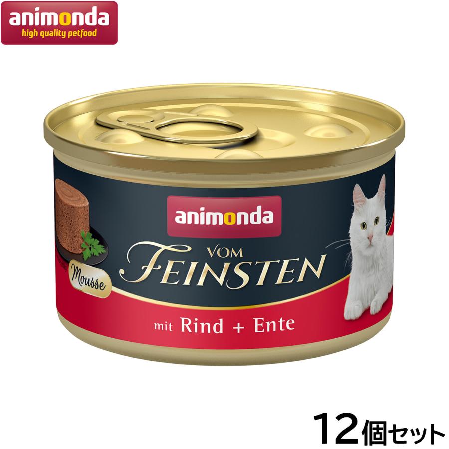 アニモンダ キャットフード フォムファインステン ムース 牛・鴨 