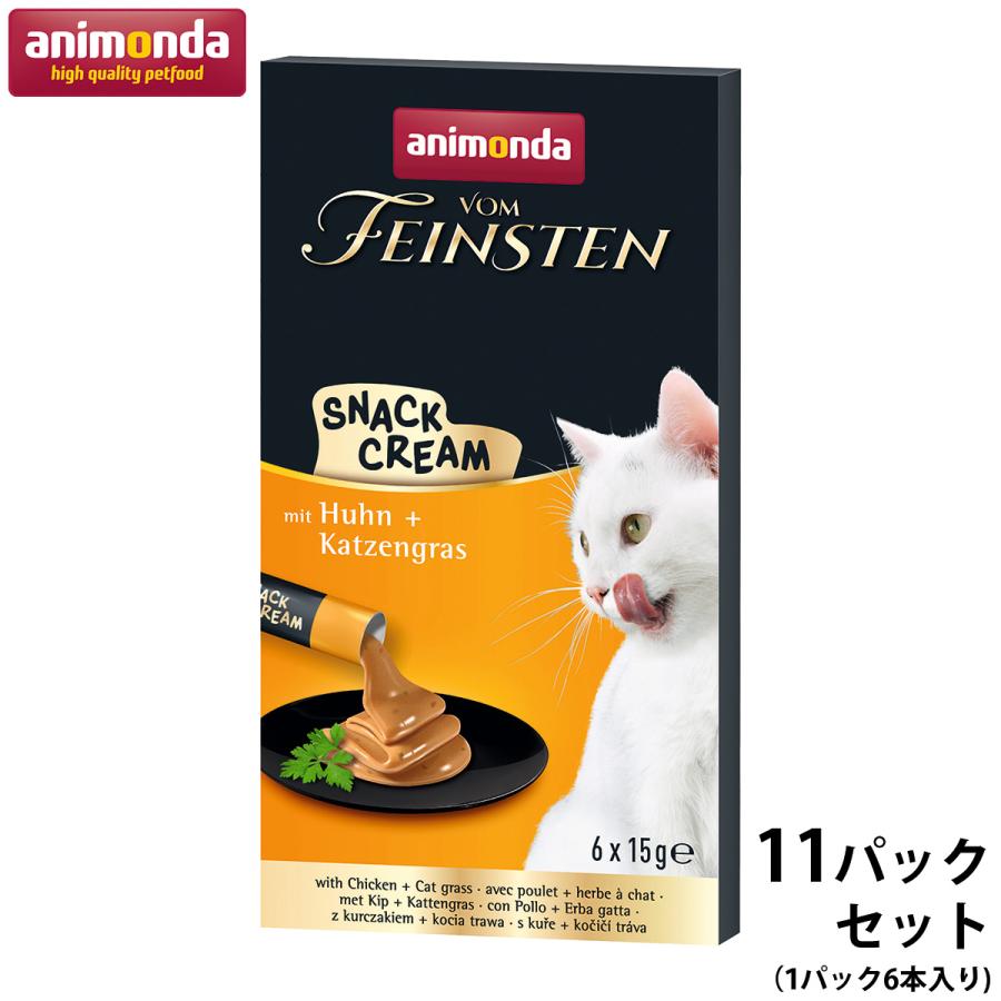 アニモンダ 猫用おやつ ピューレ スナッククリーム チキン