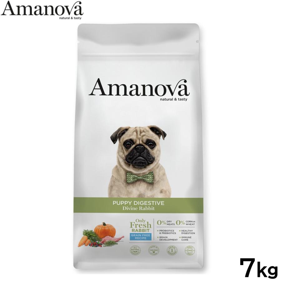 アマノバ ドッグフード パピー ダイジェスティブ ディバイン ラビット ドライフード 子犬用 小粒 7kg 無添加 | ブランド登録なし