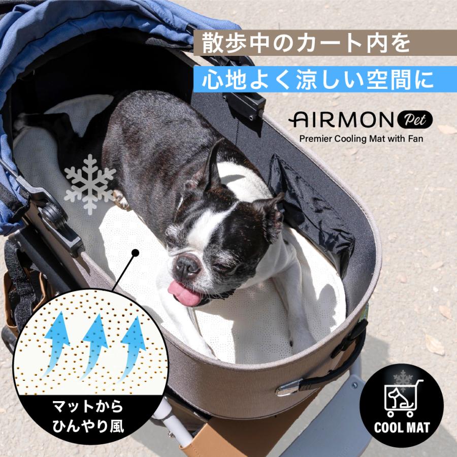 エアモンペット ペットカート用送風型クールマット L シルバーグレー