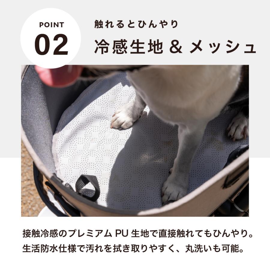 エアモンペット AIRMON Pet ペットカート用送風型クールマット S 送風
