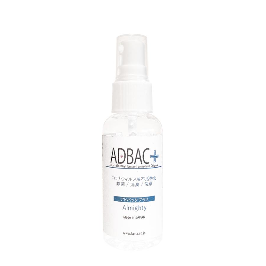 除菌消臭液 アドバック+ オールマイティ 50ml 第４級アンモニウム塩 塩化ベンザルコニウム アルコール不使用 | オールマイティ