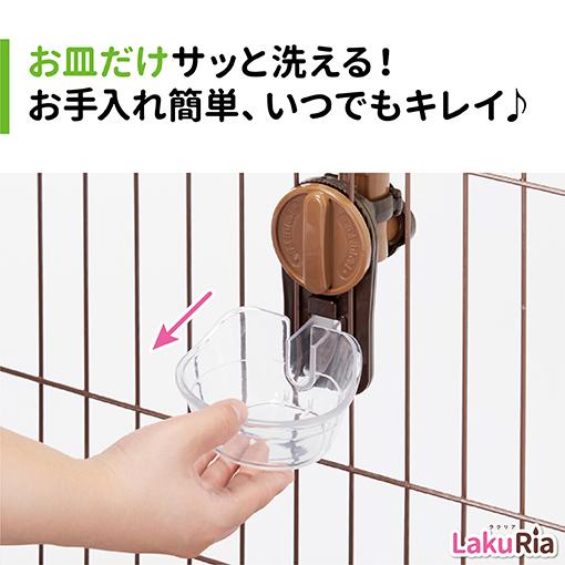 ボンビ ラクリア S ブラウン 給水機 簡単 皿タイプ ペットボトル利用可 | ボンビアルコン | 03