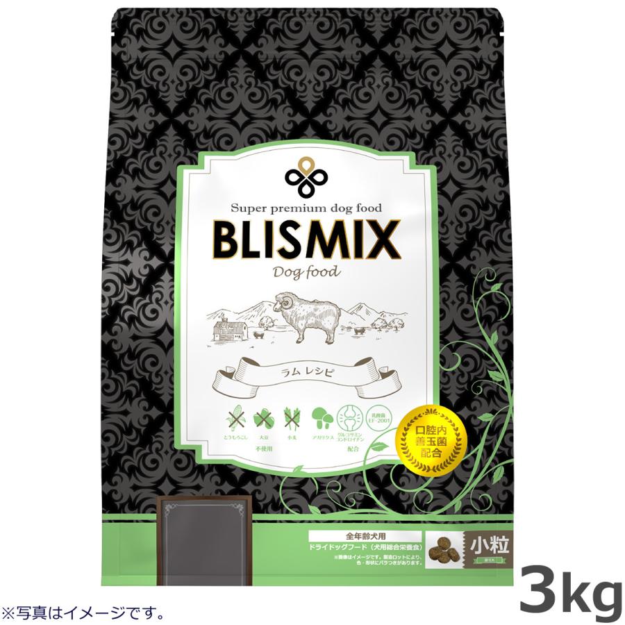 ブリスミックス チキン 小粒 3kg×3袋 ブリスミックス ドッグ チキン 小粒 3kg | ペットの雑貨屋さんMOMO