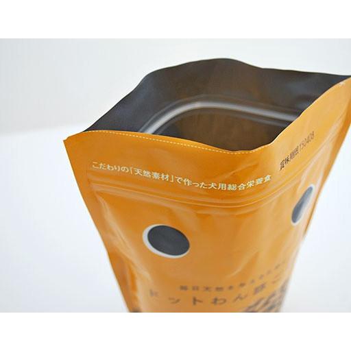 ドットわん 豚ごはん 500g×3袋セット＋ドットわんおやつ1個（ドット