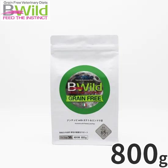 BＷild アダルト　アンチョビwith ポテト&エンドウ豆　3kg×２袋 ビーワイルド ドッグフード アンチョビ with ポテト＆エンドウ豆