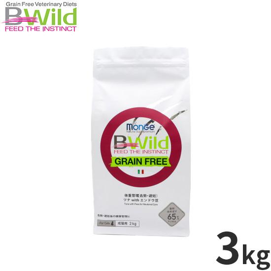 Monge B-Wild Grain Free ツナ 2kg 4袋 ビーワイルド キャットフード 体重管理（去勢・避妊） ツナ with