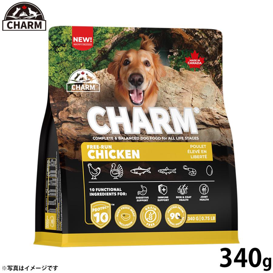 チャーム CHARM フリーランチキン 鶏肉 ドッグフード グレインフリー 340g 無添加 穀物不使用 犬 | 