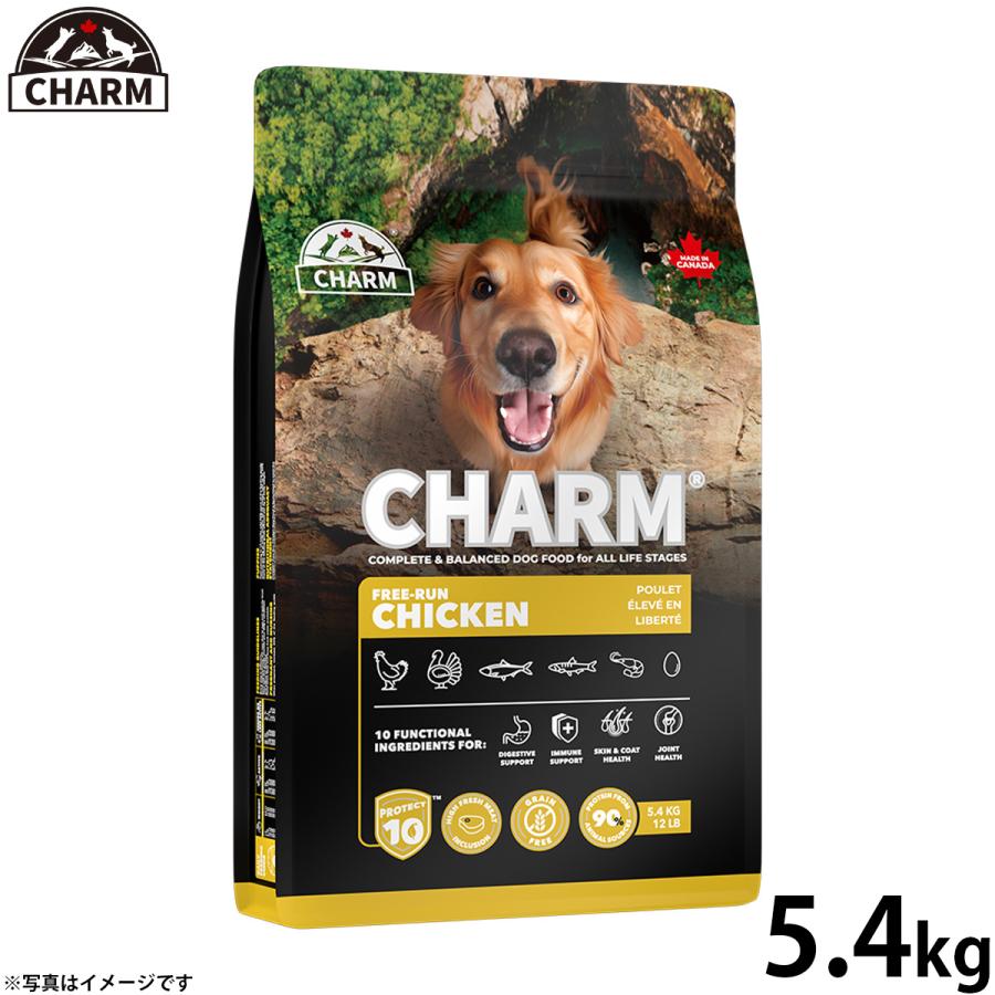 チャーム CHARM フリーランチキン 鶏肉 ドッグフード グレインフリー 5.4kg 無添加 穀物不使用 犬 | 
