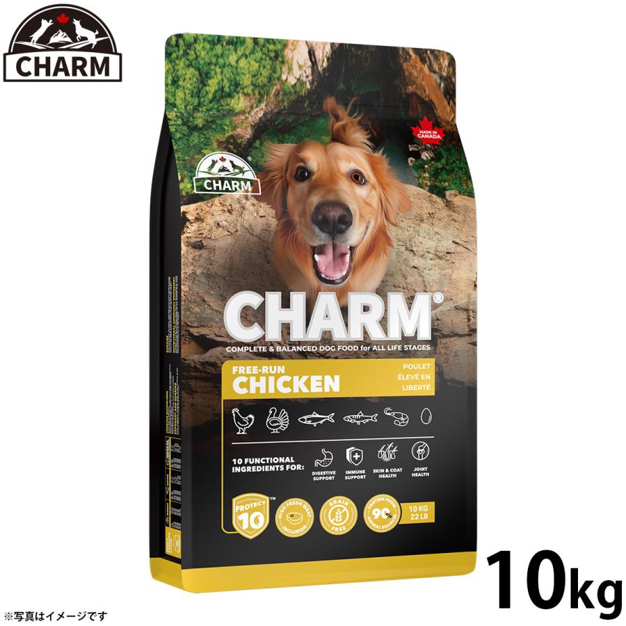 チャーム CHARM フリーランチキン 鶏肉 ドッグフード グレインフリー 10kg 無添加 穀物不使用 犬 | 