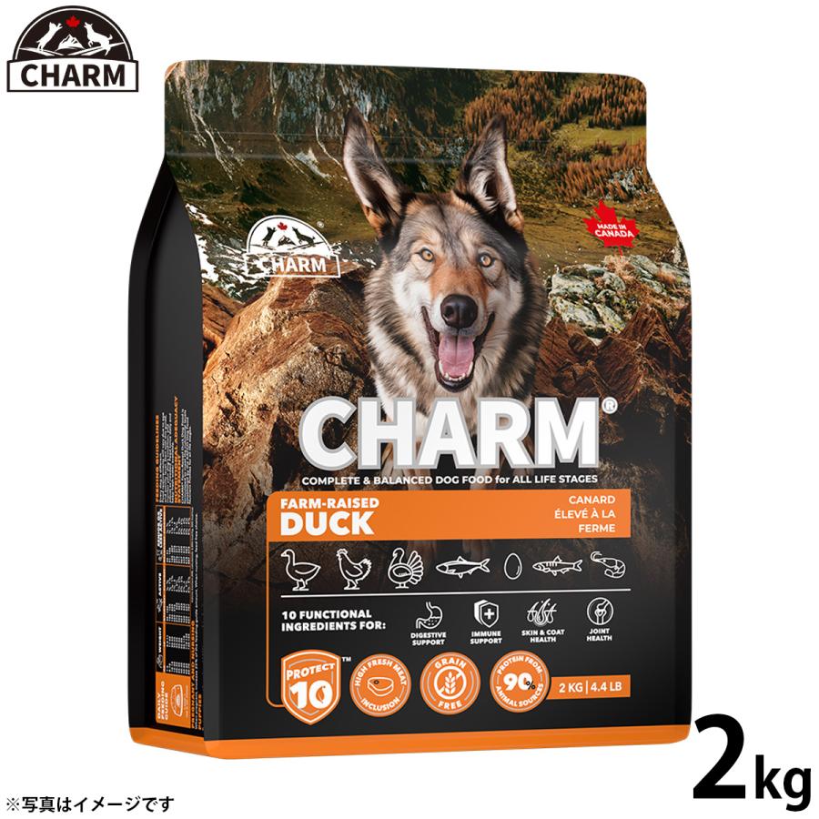 チャーム CHARM ファームレイズドダック 鴨肉 ドッグフード グレインフリー 2kg 無添加 穀物不使用 犬 | 