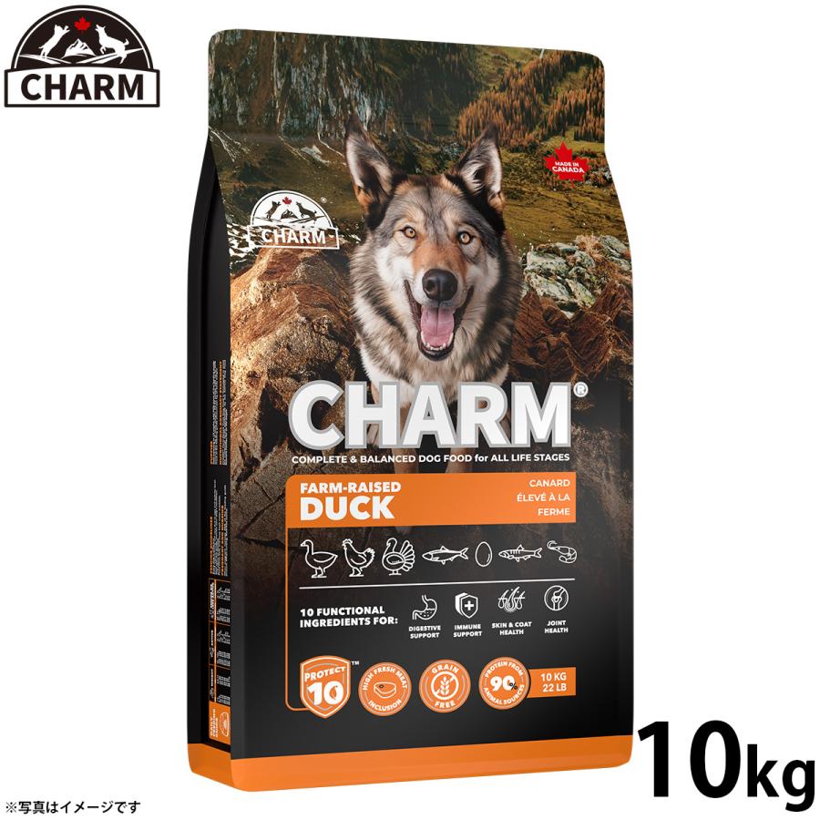 チャーム CHARM ファームレイズドダック 鴨肉 ドッグフード グレインフリー 10kg 無添加 穀物不使用 犬 | 