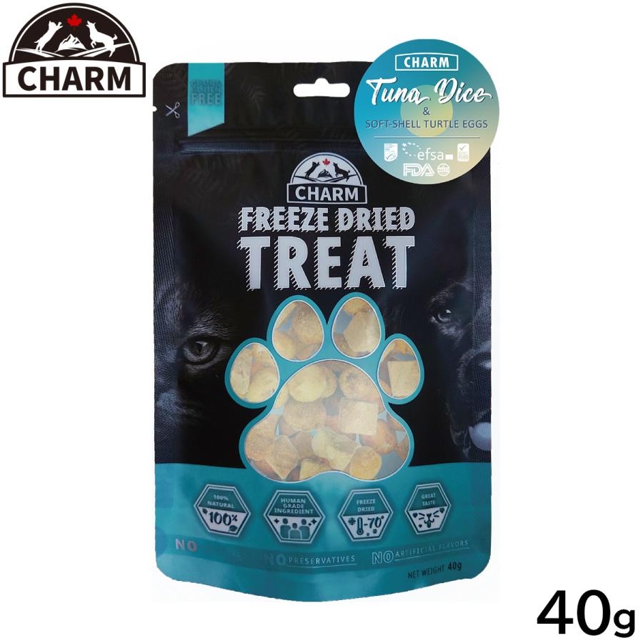 チャーム CHARM フリーズドライトリーツ まぐろキューブ＆スッポン卵 犬猫兼用おやつ 40g 正規品 無添加 | チャーム（ペット）
