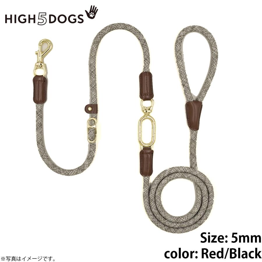 HIGH5DOGS [新品未使用]ハンズフリーリード5mm ブラック ハイファイブドッグ ハンズフリーリーシュ 5mm レッド/ブラック ハイ5