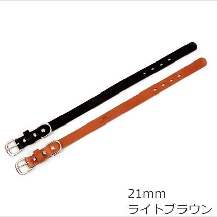 コロコ 栃木レザー カラー（首輪） 21mm ライトブラウン本革 | 
