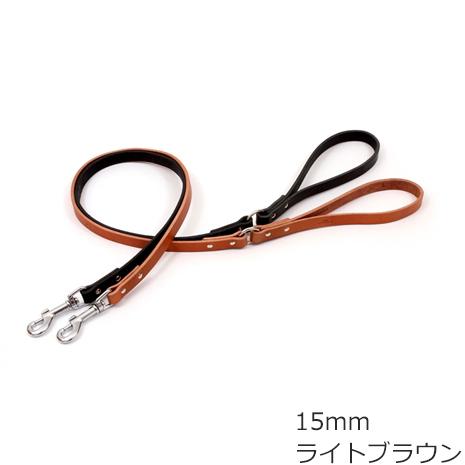 エントリーで+4倍！2月15日！コロコ 栃木レザー リード 15mm ライトブラウン本革