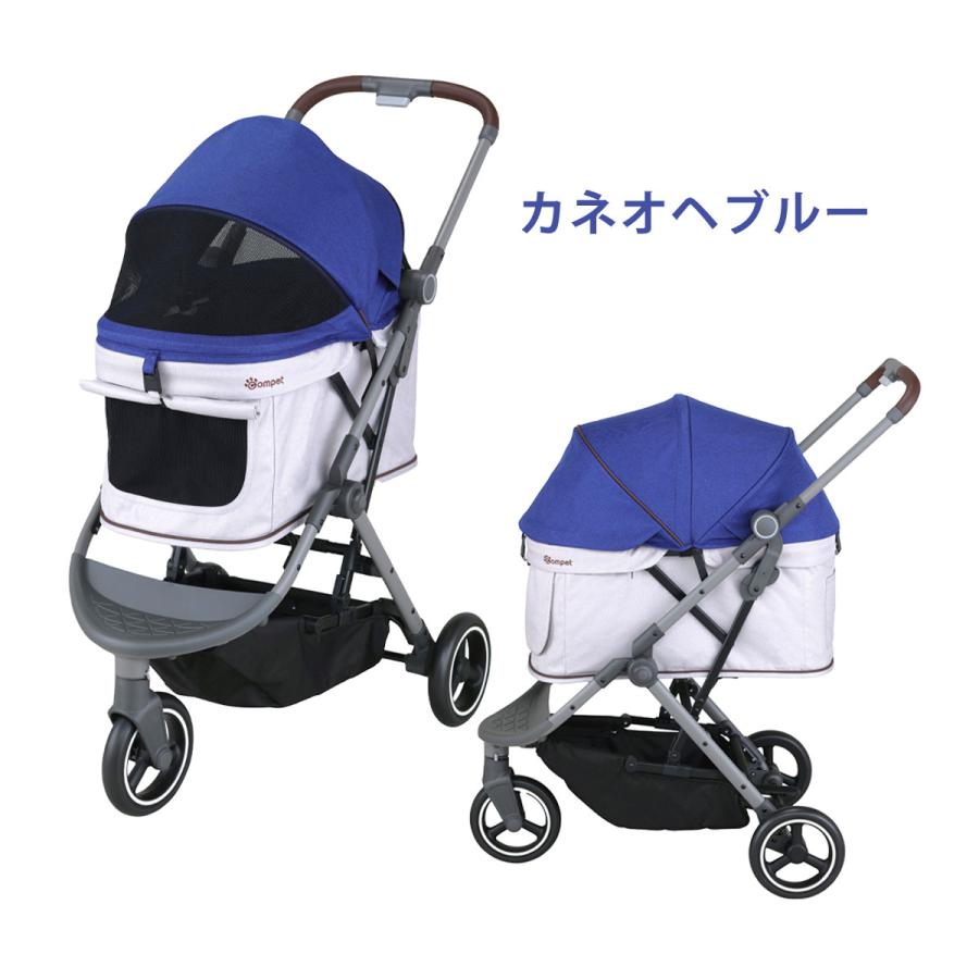 Combi（コンビ） コムペット ペットカート ルルテイル カネオヘブルー