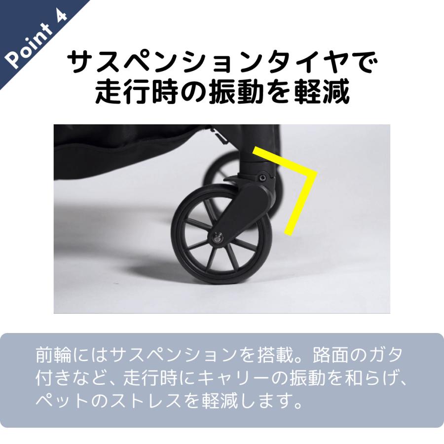 compet コムペット ペットカート フィカゴー フリートゥゴー2 ヒュッゲ