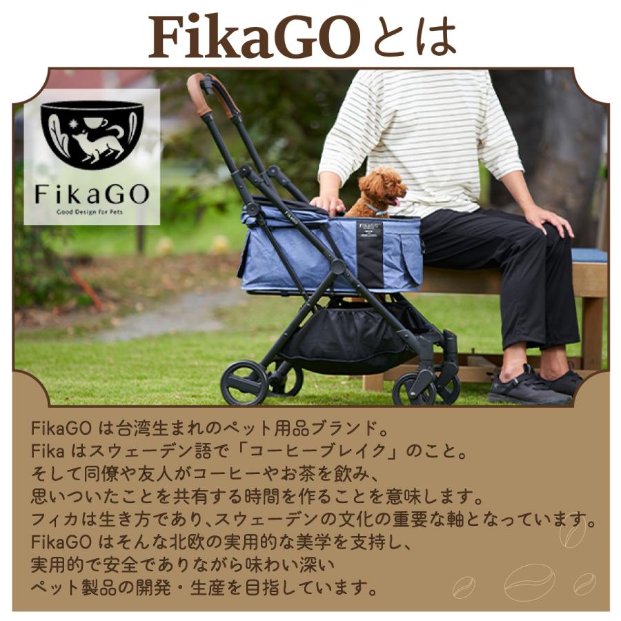 Combi（コンビ） コムペット ペットカート フィカゴー フリッタ グレー