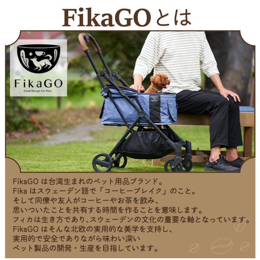 Combi（コンビ） コムペット ペットカート フィカゴー フリッタプラス