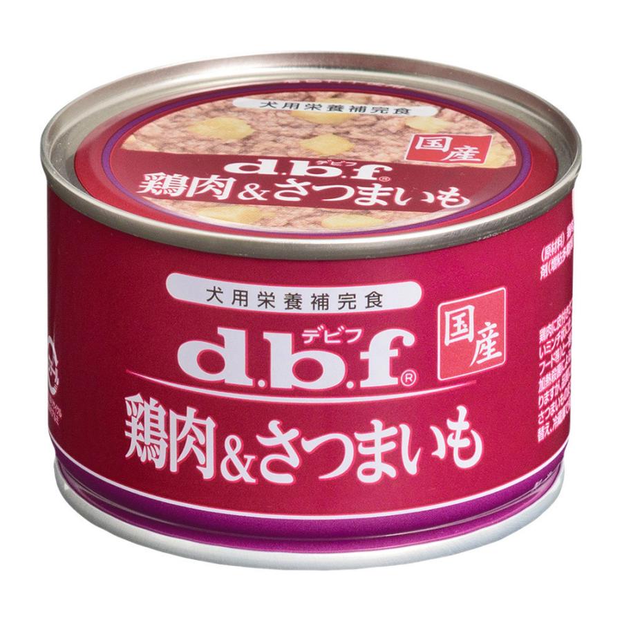 デビフ d.b.f 鶏肉＆さつまいも 犬 ウェットフード 缶詰 国産 無添加｜koji