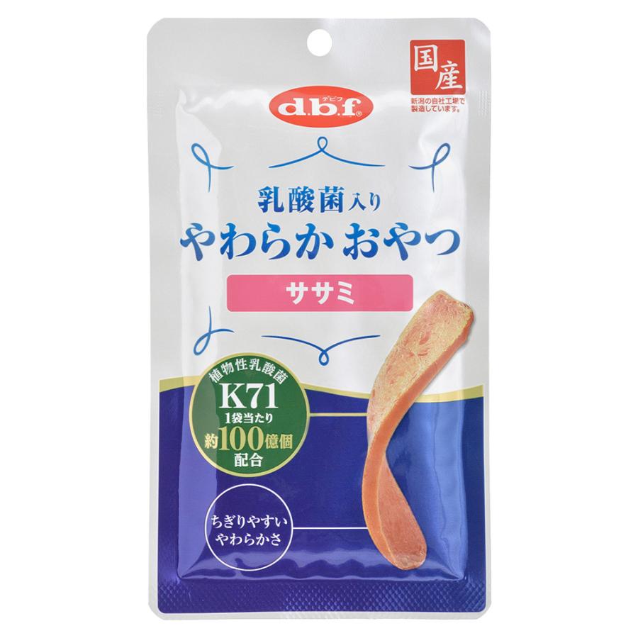 デビフ d.b.f 乳酸菌入り やわらかおやつ ササミ 犬 おやつ 国産 | デビフペット