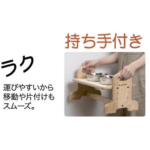 ドギーマン ウッディーダイニング M ダイニングテーブル 食器台