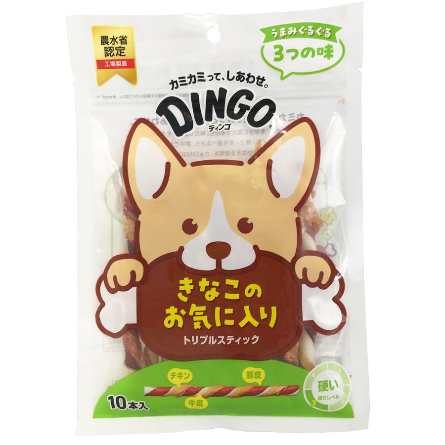 ディンゴ 犬用おやつ トリプルスティック 10本 Dingo ガム 歯磨き