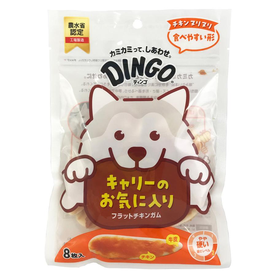ディンゴ 犬用おやつ フラットチキンガム 8枚 Dingo ガム 歯磨き