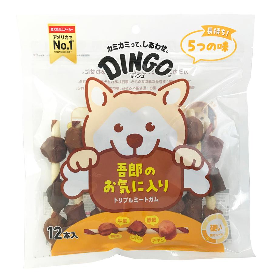 ディンゴ 犬用おやつ トリプルミートガム 12本 Dingo ガム 歯磨き