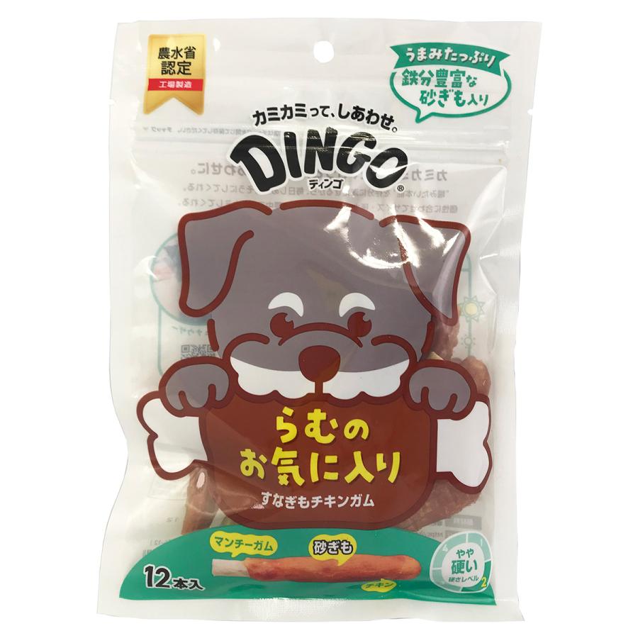 ディンゴ 犬用おやつ すなぎもチキンガム 12本 Dingo ガム 歯磨き