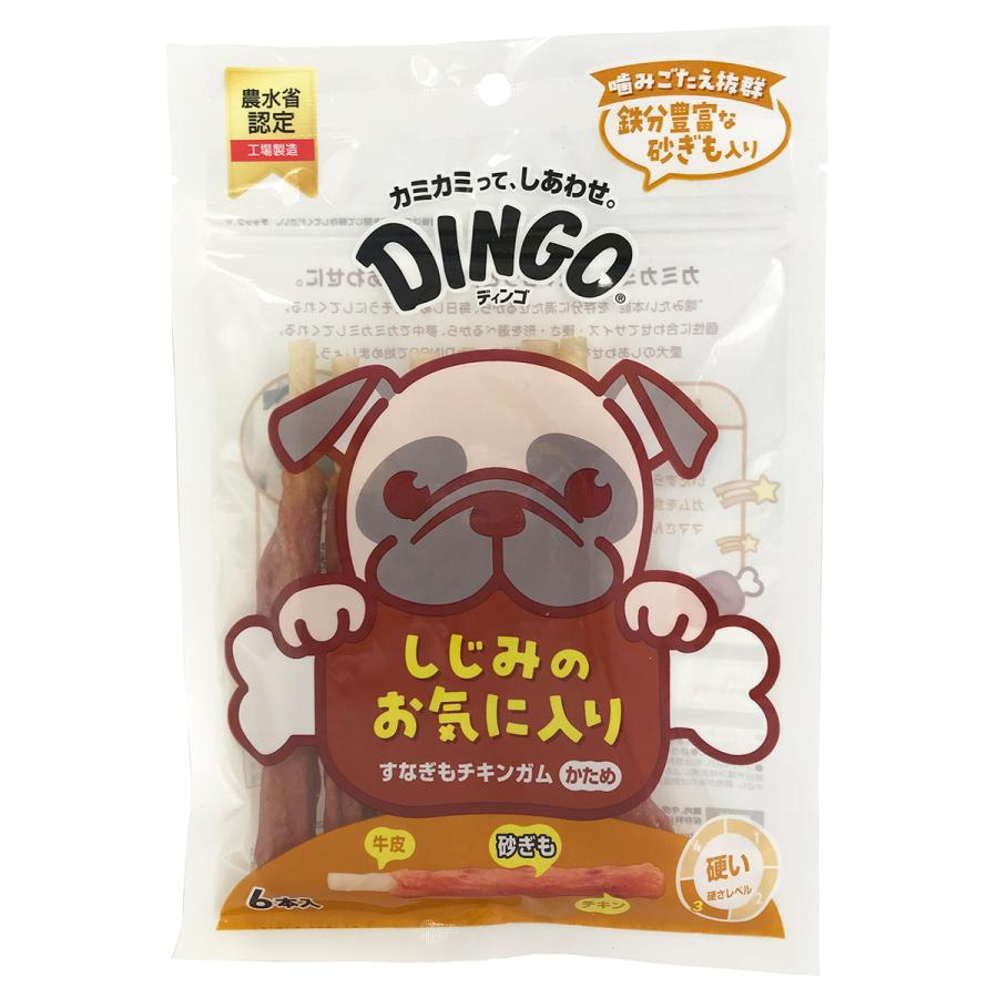 ディンゴ 犬用おやつ すなぎもチキンガム かため 6本 Dingo ガム