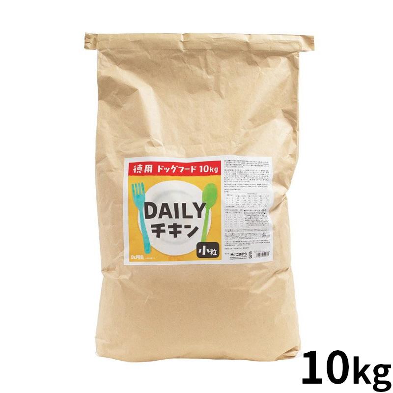 ドクタープロ DAILY デイリー ドッグフード チキン小粒 オールステージ 10kg 子犬 成犬 シニア犬 小型犬 大容量 | 