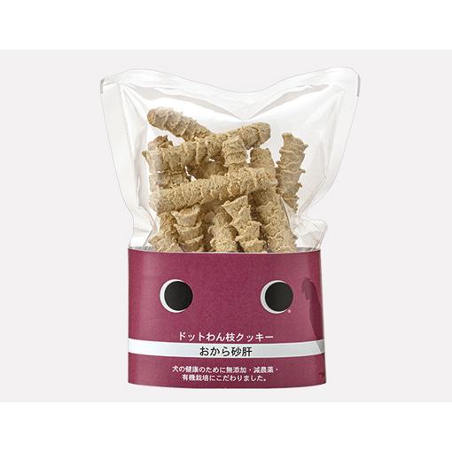 ドットわん トリーツ 枝クッキー おから砂肝 45g 無添加 愛犬用おやつ 国産 | ドットわん