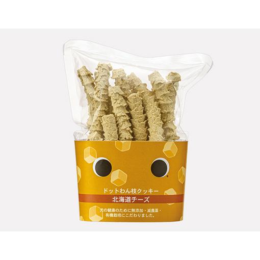 ドットわん トリーツ 枝クッキー 北海道チーズ 45g 無添加 愛犬用おやつ 国産 | ドットわん
