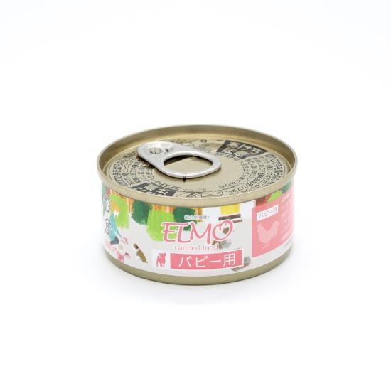 エルモ ELMO ドッグフード パピー用缶詰 75g×48缶 無添加 小型犬 子犬