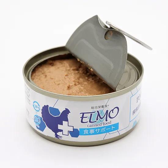 ELMO リカバリーPRO犬猫用 缶詰 75g×48缶 無添加 : コジコジ - 通販