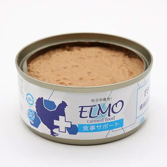 ELMO リカバリーPRO犬猫用 缶詰 75g×48缶 無添加 : コジコジ - 通販