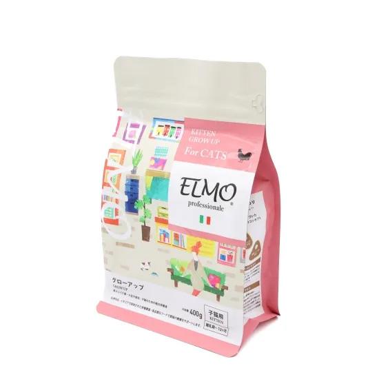 エルモ ELMO キャットフード キトン GROW UP プロフェッショナーレ