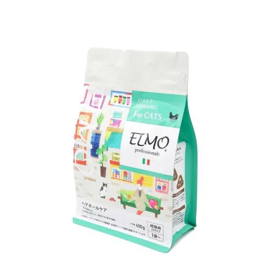 エルモ ELMO キャットフード ヘアボールケア プロフェッショナーレ 