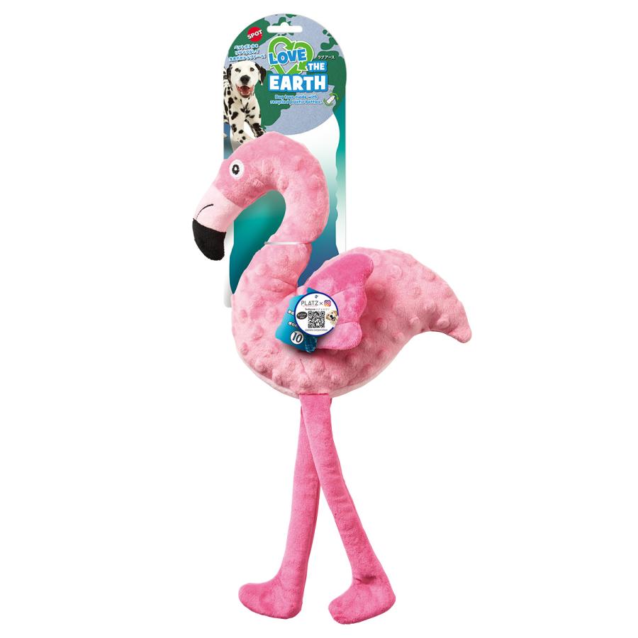 PLATZ ラブアース フラミンゴ 犬 おもちゃ ぬいぐるみ 音が鳴る