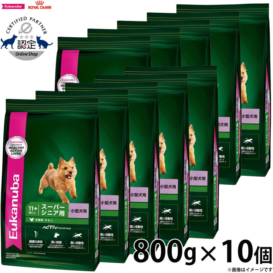 ドッグフード ユーカヌバ 大型犬 Eukanuba ユーカヌバ 成犬用